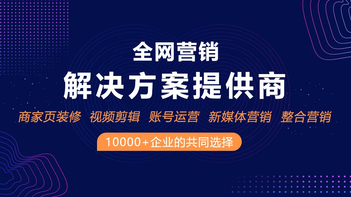 捷克街头专业团队工作场景